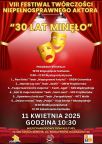 "30 lat minęło" w Międzyzdrojach 