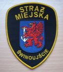 Poszukiwani strażnicy
