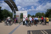 Spotkanie na promenadzie transgranicznej